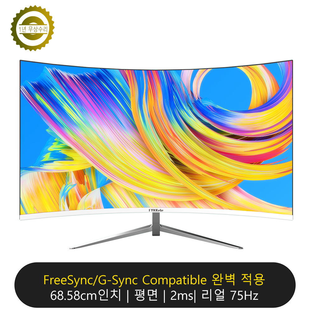 Monitor 144Hz 27Inch - FYHXele 27inch Curved Monitor 1K FHD