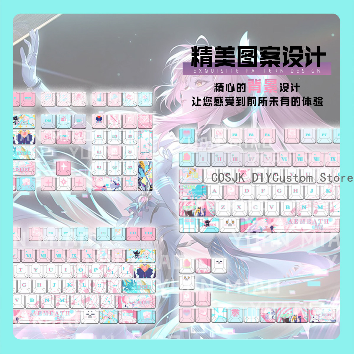 122 Keys Anime Wuthering Waves - Gaming Accessories Gamestop 리뷰 및 가격
