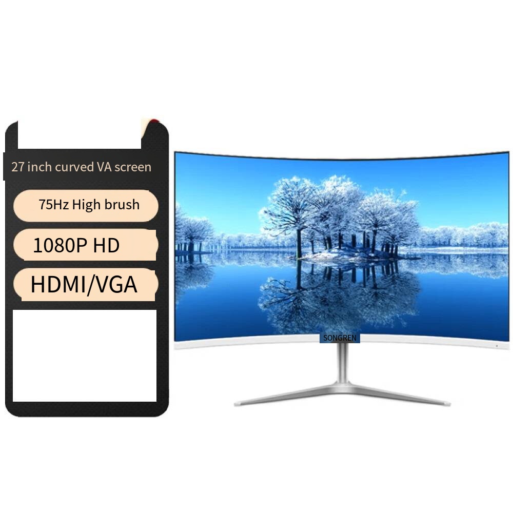27 inch curved screen 3000R 19 - Monitor 144Hz 27Inch 리뷰 및 가격