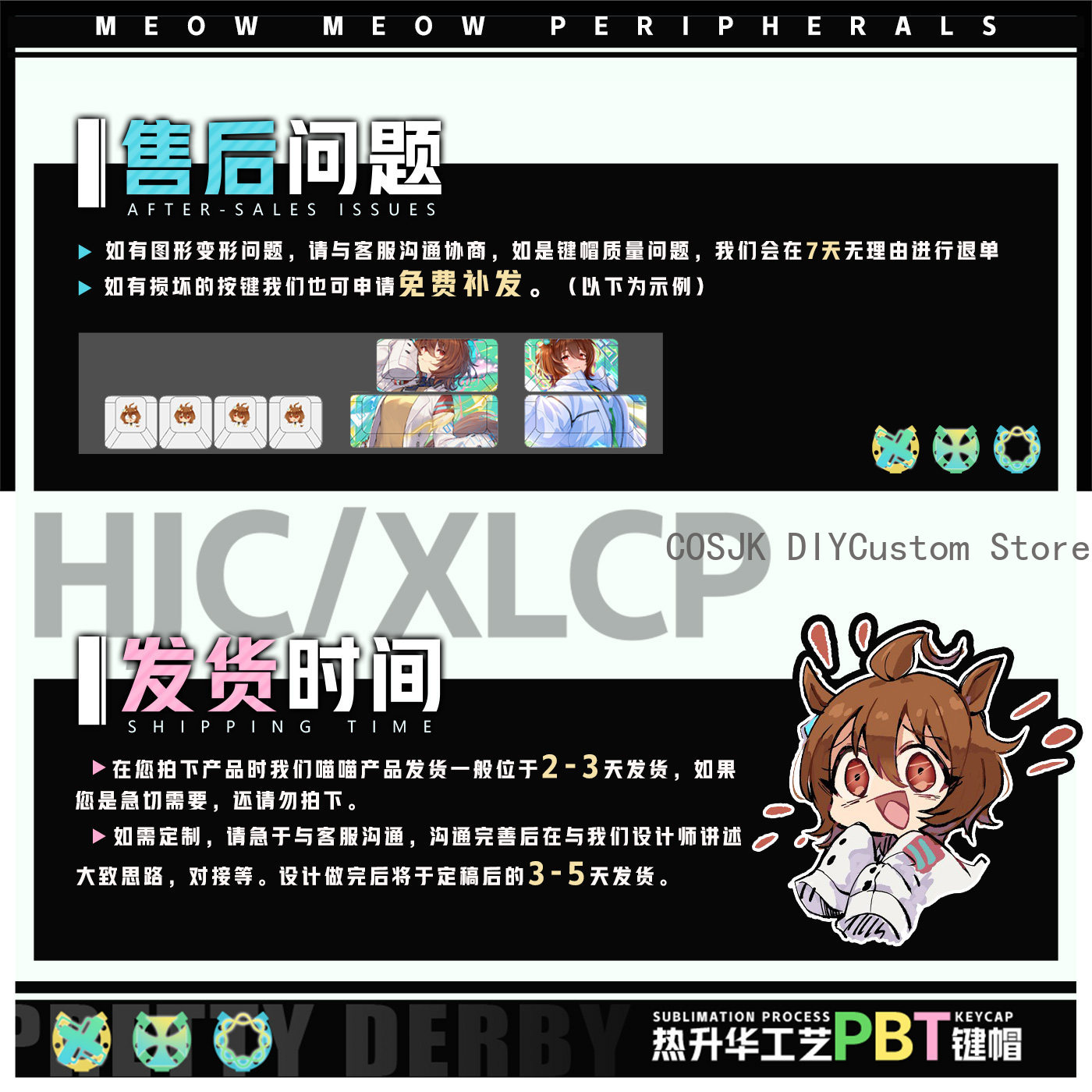122 Keys Anime Umamusume: Pret - Gaming Accessories Gamestop 리뷰 및 가격