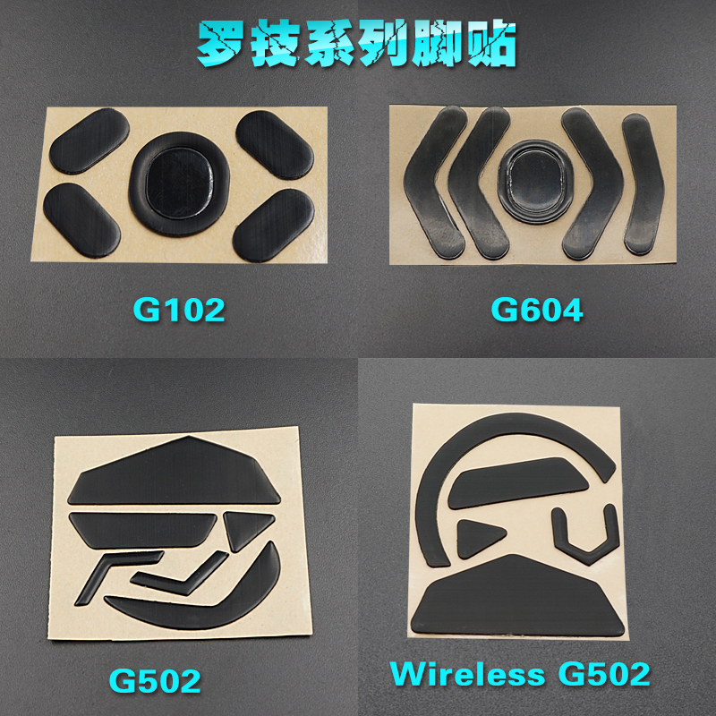 1pcs 3M Mouse Skates for Logit - Gaming Accessories Logitech 리뷰 및 가격
