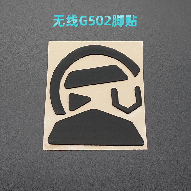 1pcs 3M Mouse Skates for Logit - Gaming Accessories Logitech 리뷰 및 가격