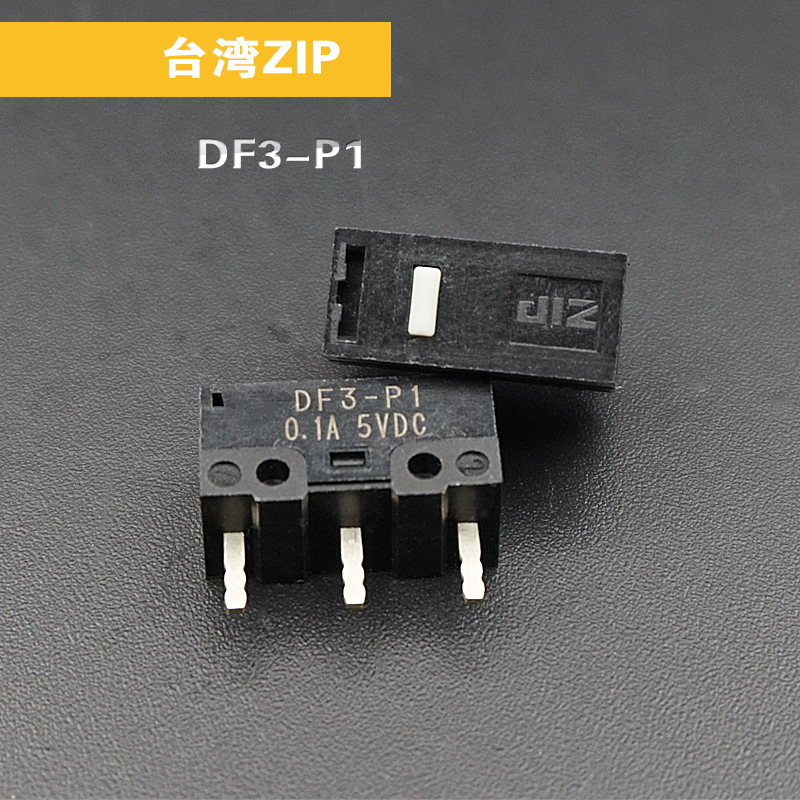 2pcs Mouse Micro Switch ZIPPY  - Gaming Accessories Logitech 리뷰 및 가격