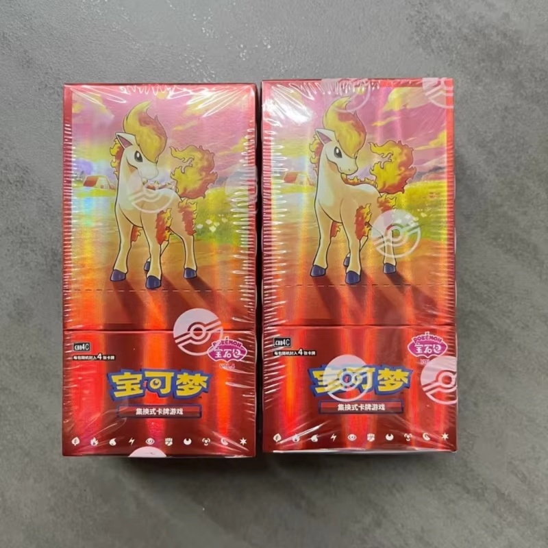 Hot Sale Original Stock Ptcg T - Gaming Accessories Box 리뷰 및 가격
