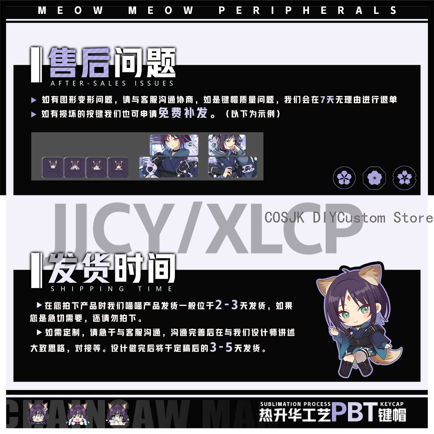 122 Keys Anime Cosmic Princess - Gaming Accessories Gamestop 리뷰 및 가격