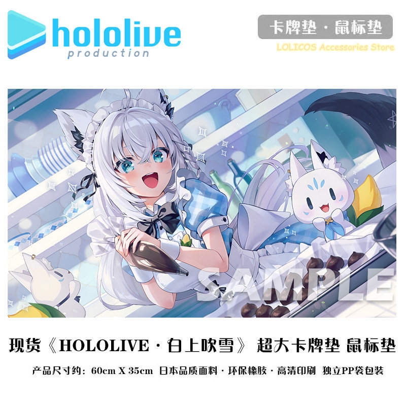Anime Thicken Gaming Playmat S - Gaming Accessories Gamestop 리뷰 및 가격