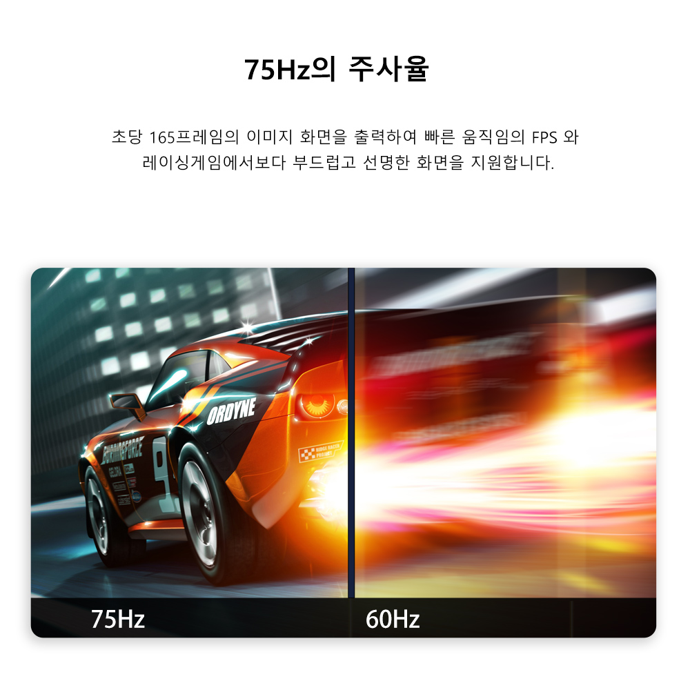 FYHXele 27inch Curved Monitor  - Monitor 144Hz 27Inch 리뷰 및 가격