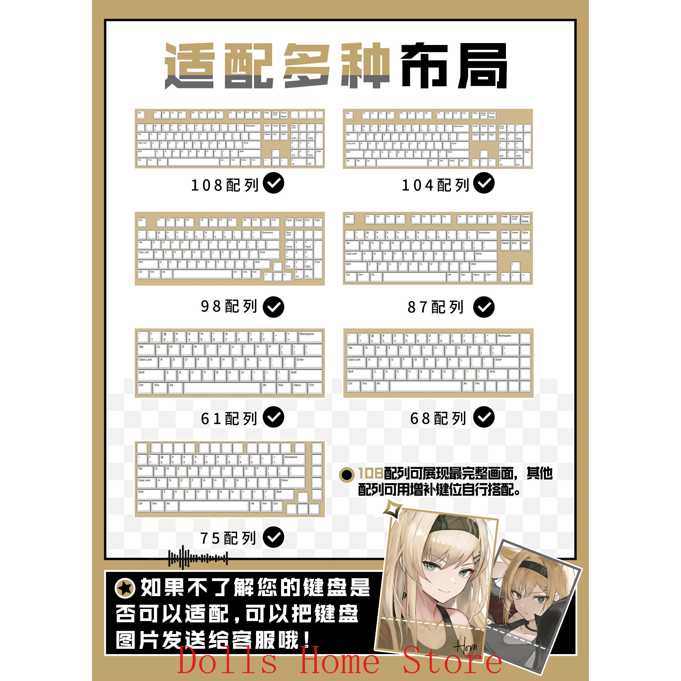 122 Keys Arknights Horn Rita S - Gaming Accessories Gamestop 리뷰 및 가격