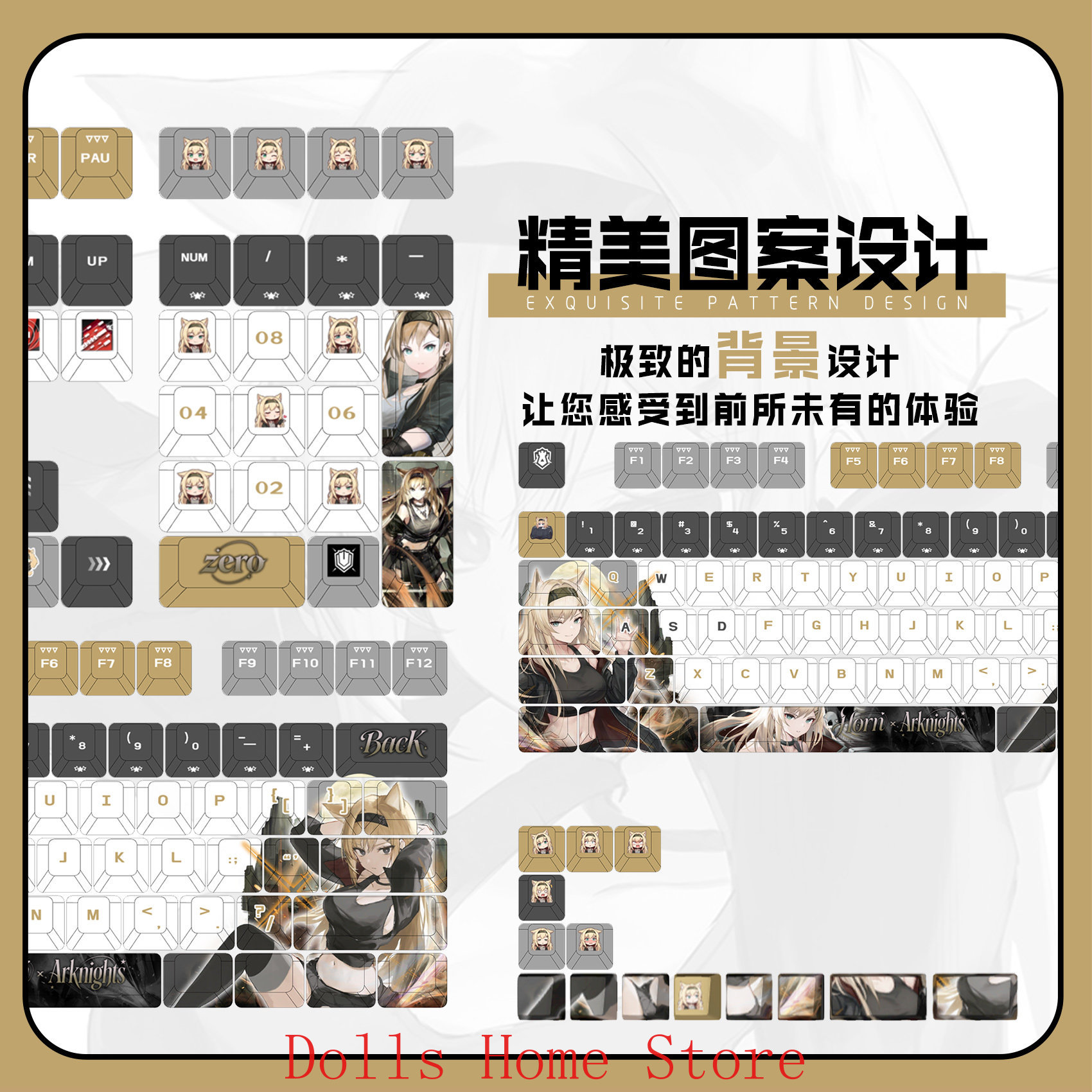 122 Keys Arknights Horn Rita S - Gaming Accessories Gamestop 리뷰 및 가격