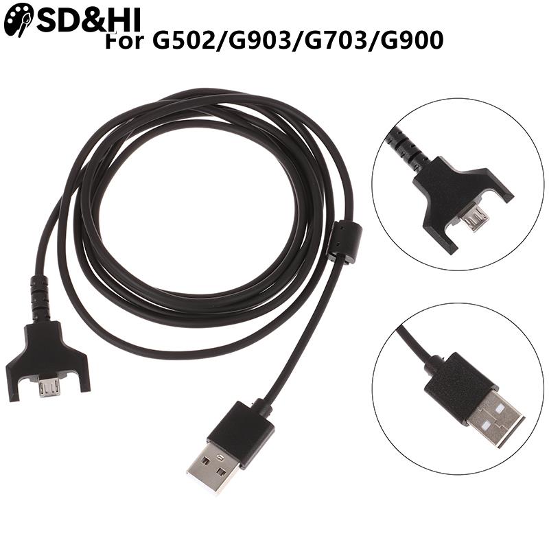 1.8M USB Charging Mouse Cable  - Gaming Accessories Logitech 리뷰 및 가격