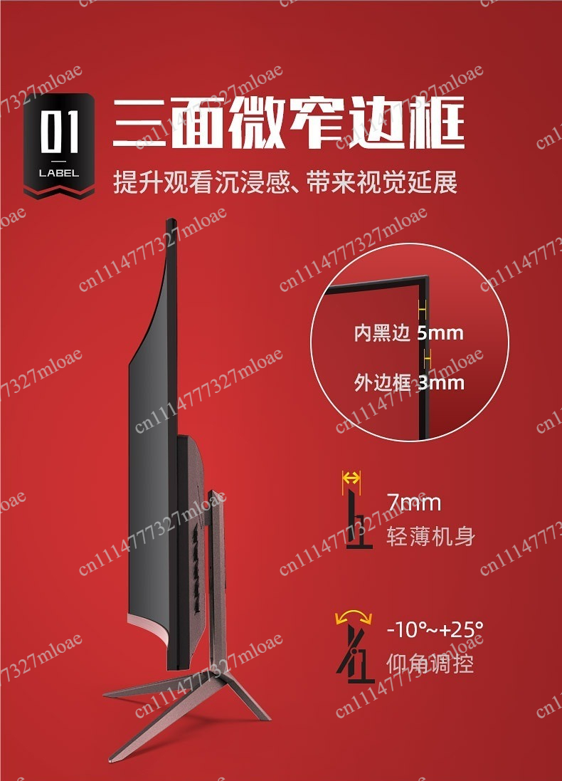 2K high definition 144Hz refre - Monitor 144Hz 27Inch 리뷰 및 가격