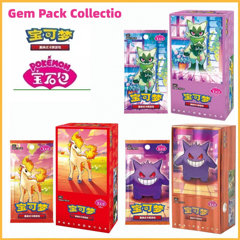 In Stock Original PTCG Trading - Gaming Accessories Box 리뷰 및 가격