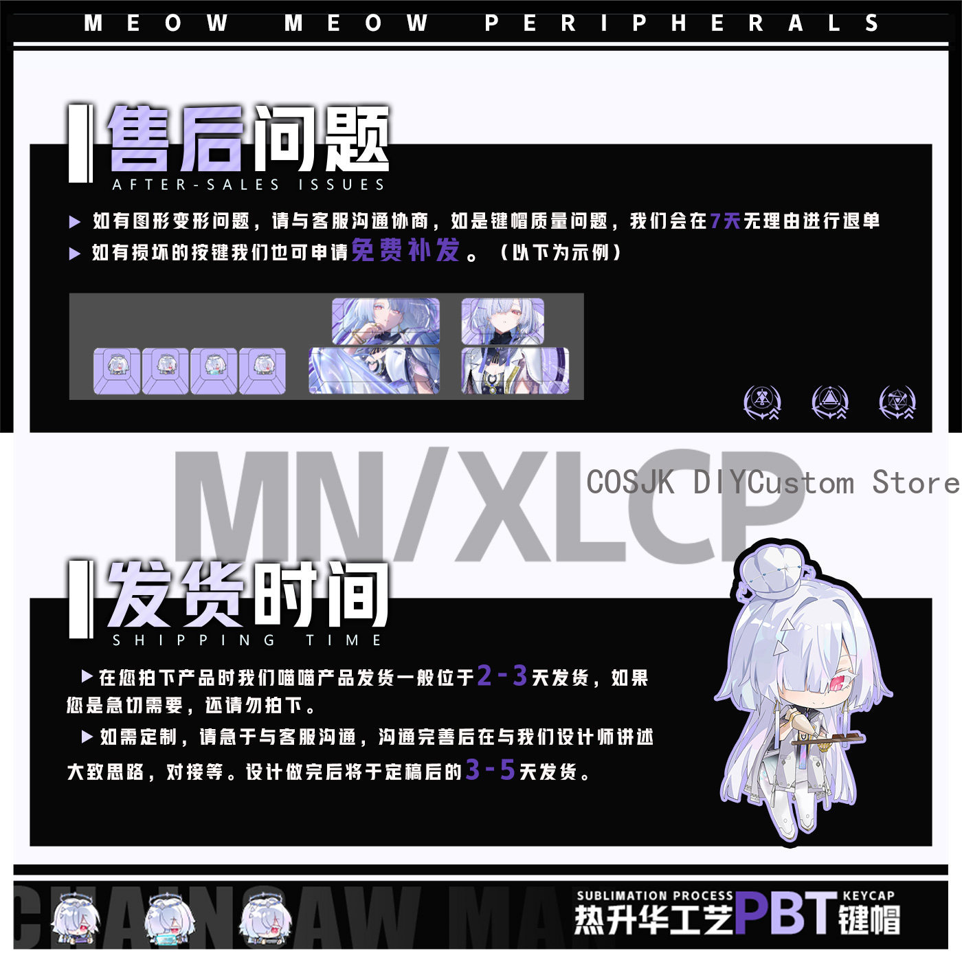 122 Keys Anime Mornye Wutherin - Gaming Accessories Gamestop 리뷰 및 가격