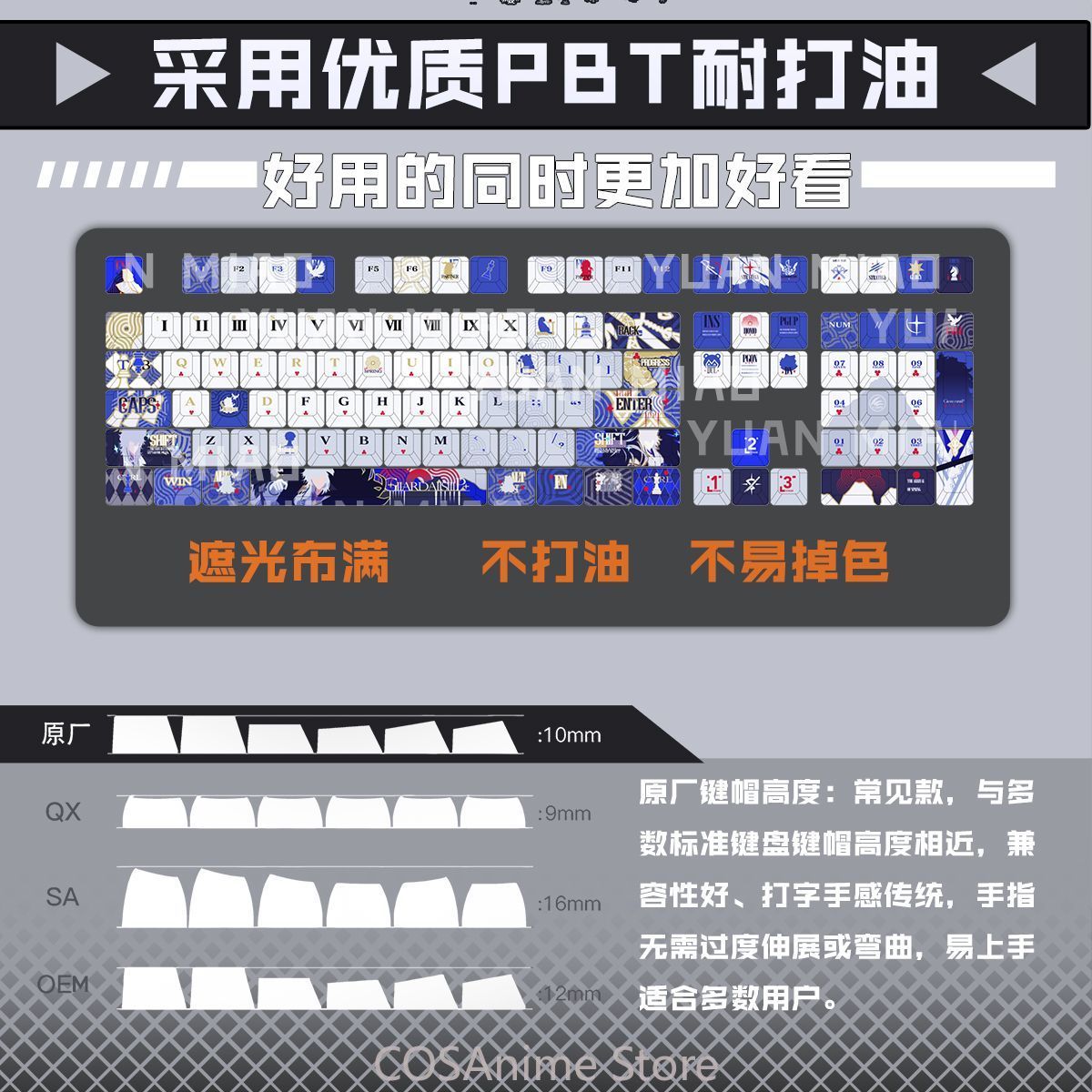 Anime SilverAsh Arknights 122  - Gaming Accessories Gamestop 리뷰 및 가격