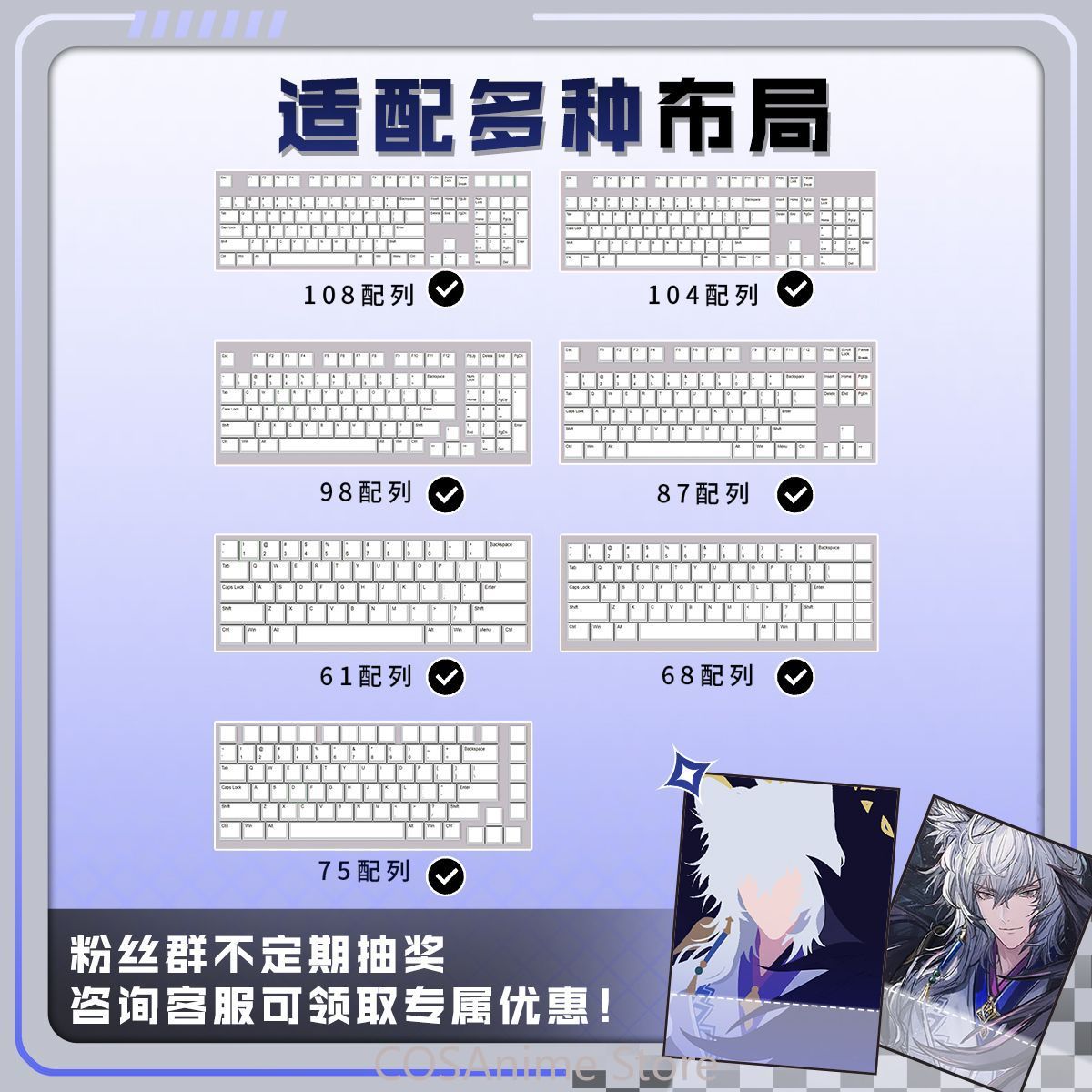 Anime SilverAsh Arknights 122  - Gaming Accessories Gamestop 리뷰 및 가격
