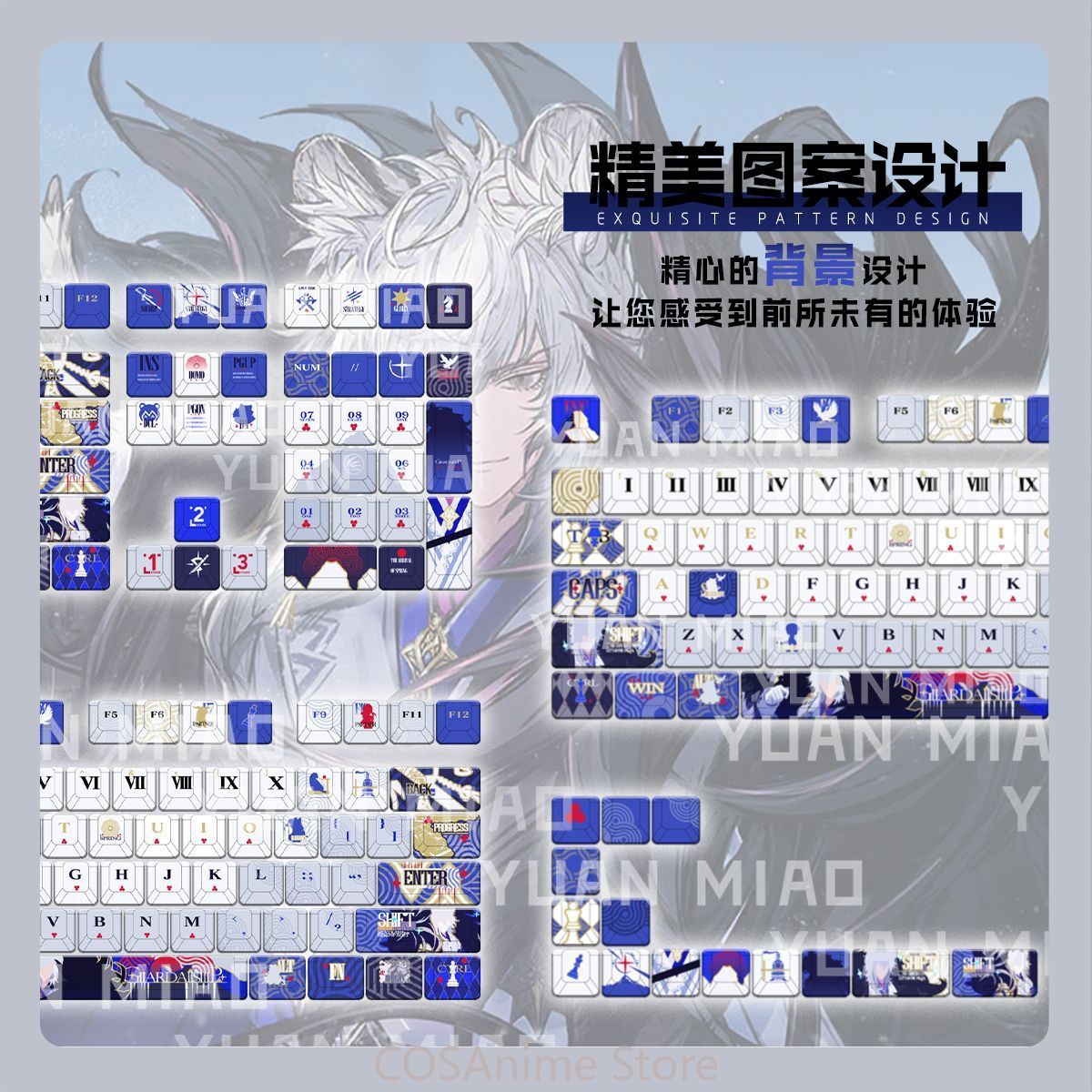 Anime SilverAsh Arknights 122  - Gaming Accessories Gamestop 리뷰 및 가격