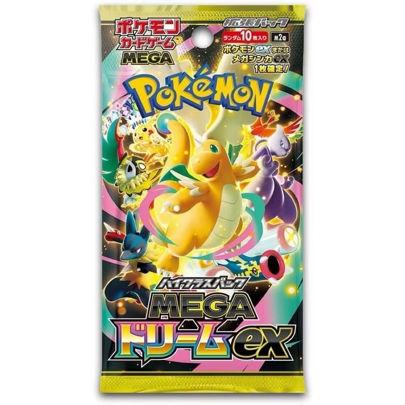 Pokemon Tcg M2a Jp Edition Tra - Gaming Accessories Box 리뷰 및 가격
