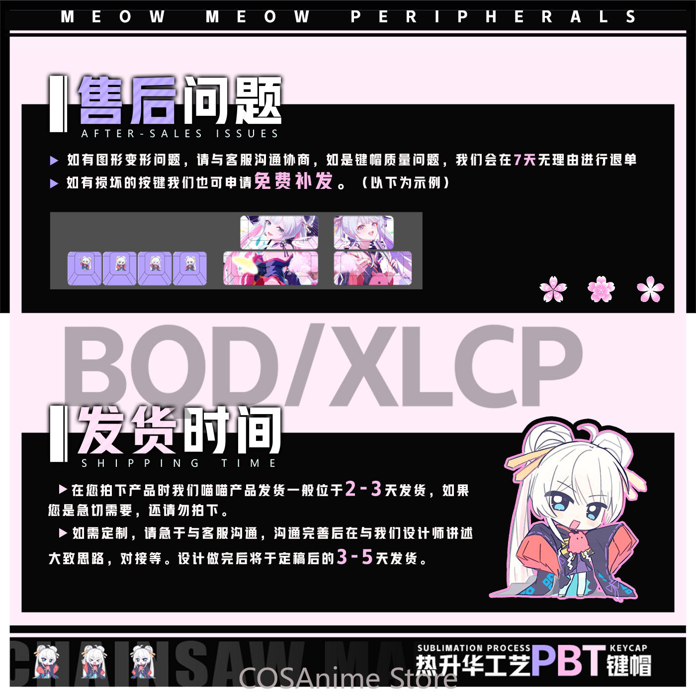 Cosmic Princess Kaguya! Runami - Gaming Accessories Gamestop 리뷰 및 가격