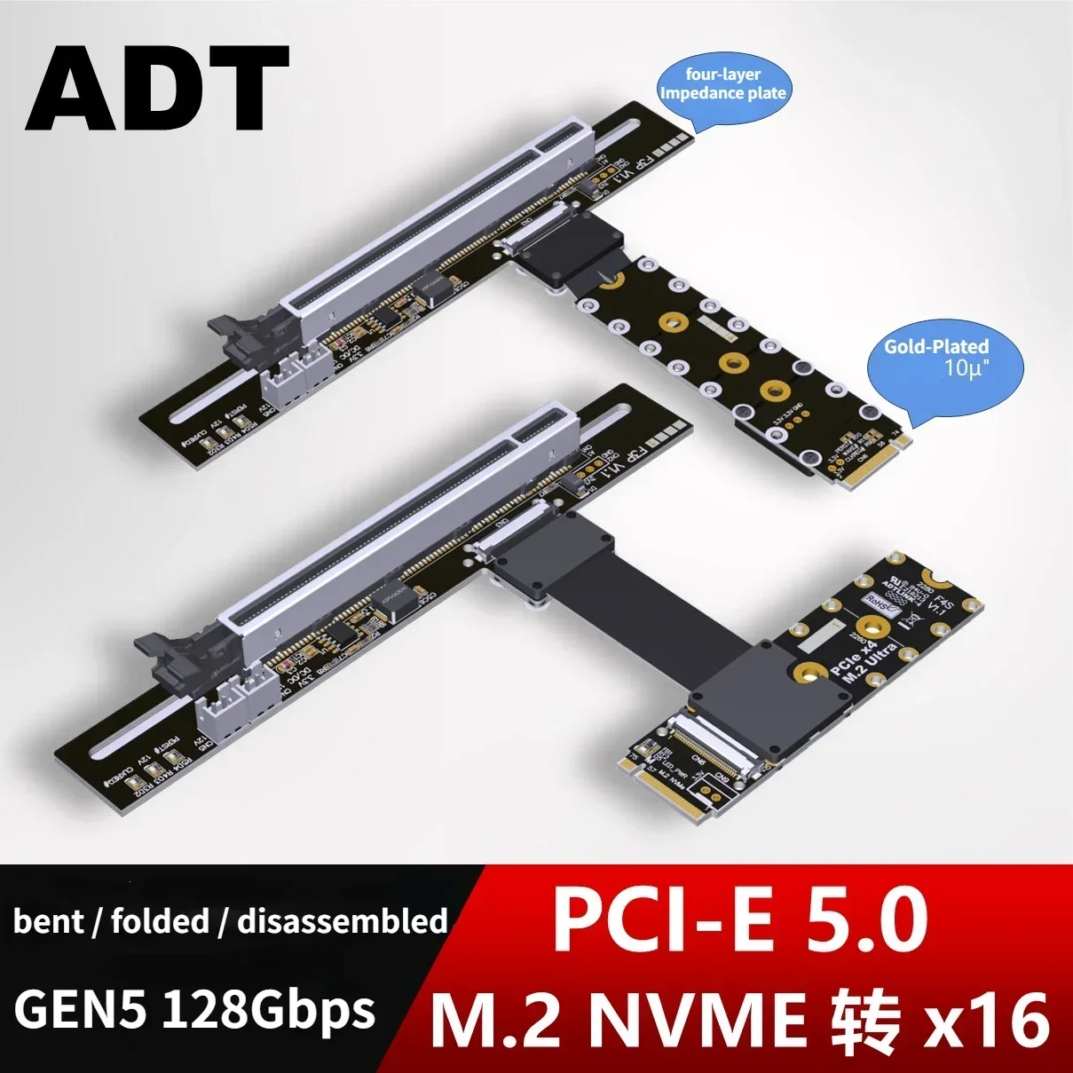 ADT-Link PCIe 5.0 M.2 NGFF NVM - Vertical Gpu Bracket 리뷰 및 가격