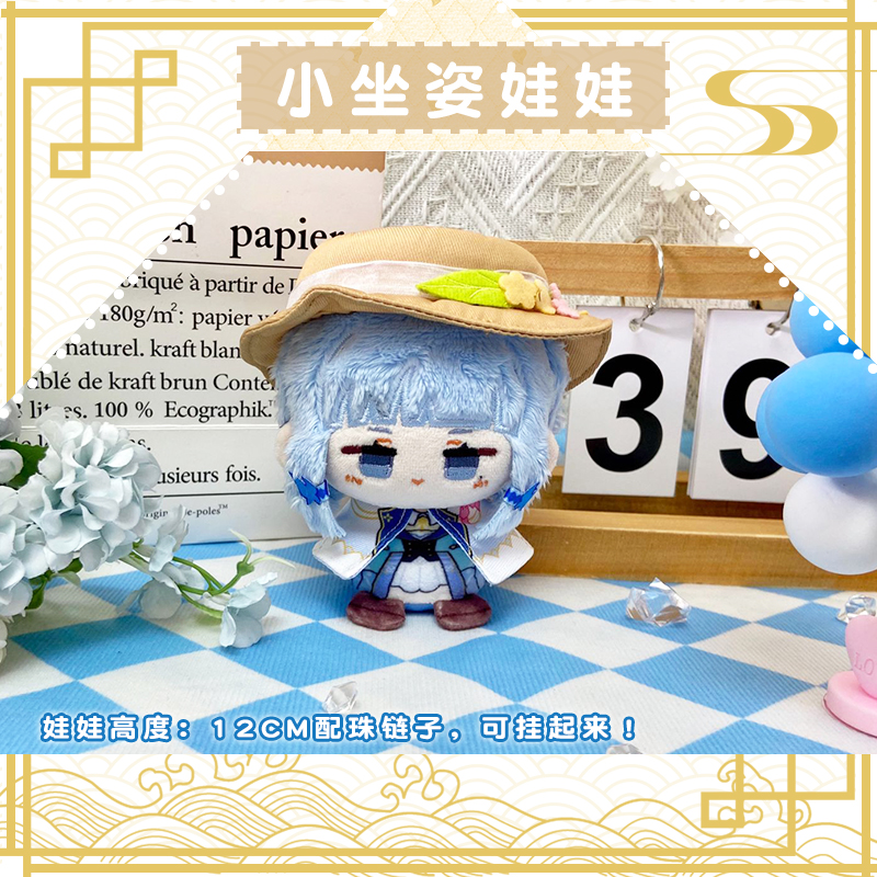 Game Kamisato Ayaka Gaming Xia - Gaming Accessories Gamestop 리뷰 및 가격