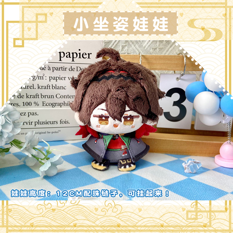 Game Kamisato Ayaka Gaming Xia - Gaming Accessories Gamestop 리뷰 및 가격