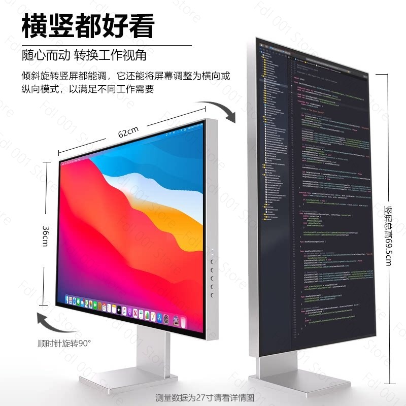 27 Inch 4K 144Hz Monitor HDR60 - Monitor 144Hz 27Inch 리뷰 및 가격