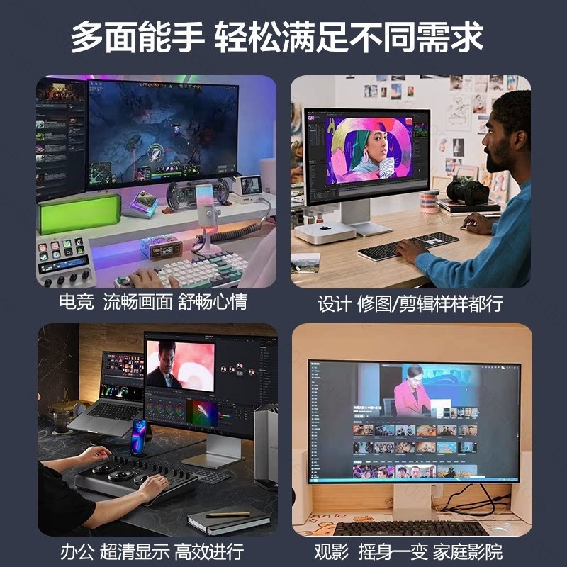 27 Inch 4K 144Hz Monitor HDR60 - Monitor 144Hz 27Inch 리뷰 및 가격