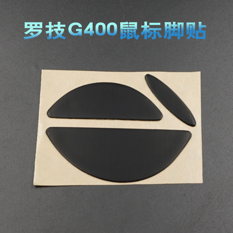 1PCS 3M Mouse Feet Skates for  - Gaming Accessories Logitech 리뷰 및 가격