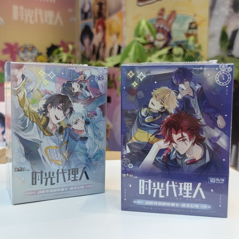 In Stock CARDFUN Link Click Co - Gaming Accessories Box 리뷰 및 가격