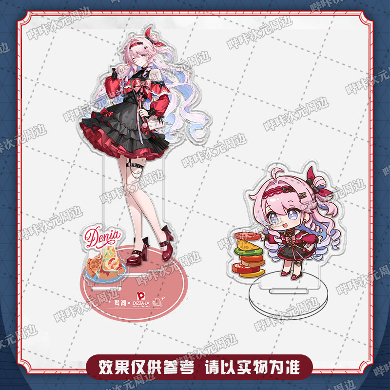 Game Denia Carlotta Montelli Z - Gaming Accessories Gamestop 리뷰 및 가격