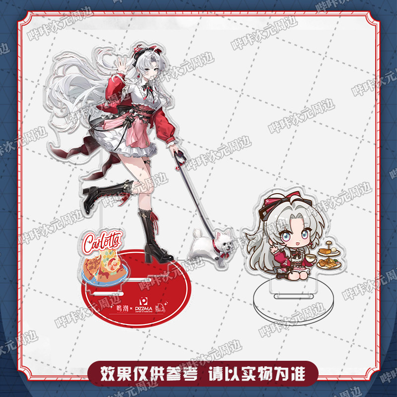 Game Denia Carlotta Montelli Z - Gaming Accessories Gamestop 리뷰 및 가격