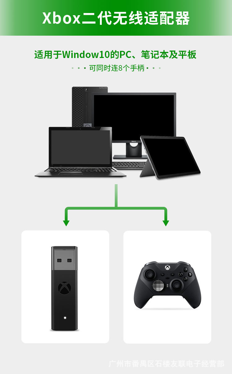 USB Adapter For Xbox One S X E - Gaming Setup Accessories Xbox 리뷰 및 가격