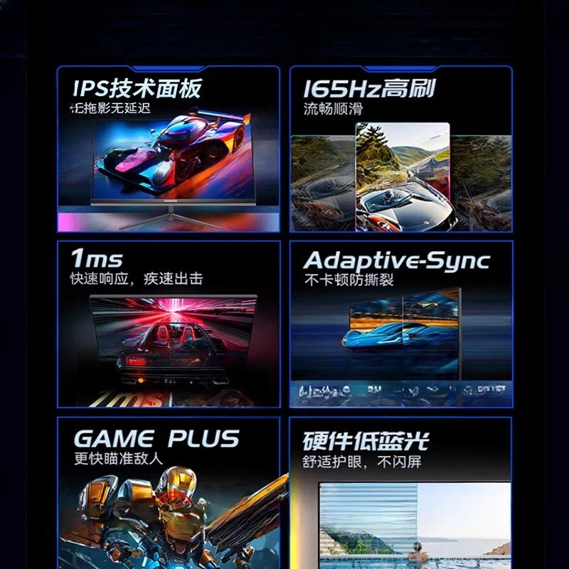 24-Inch 144hz Monitor 2K Offic - Monitor 144Hz 27Inch 리뷰 및 가격