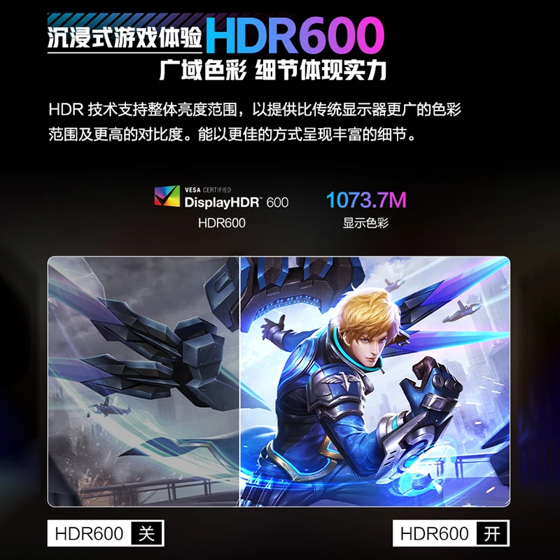 XG27UCG Monitor XG27UCS 27 inc - Monitor 144Hz 27Inch 리뷰 및 가격