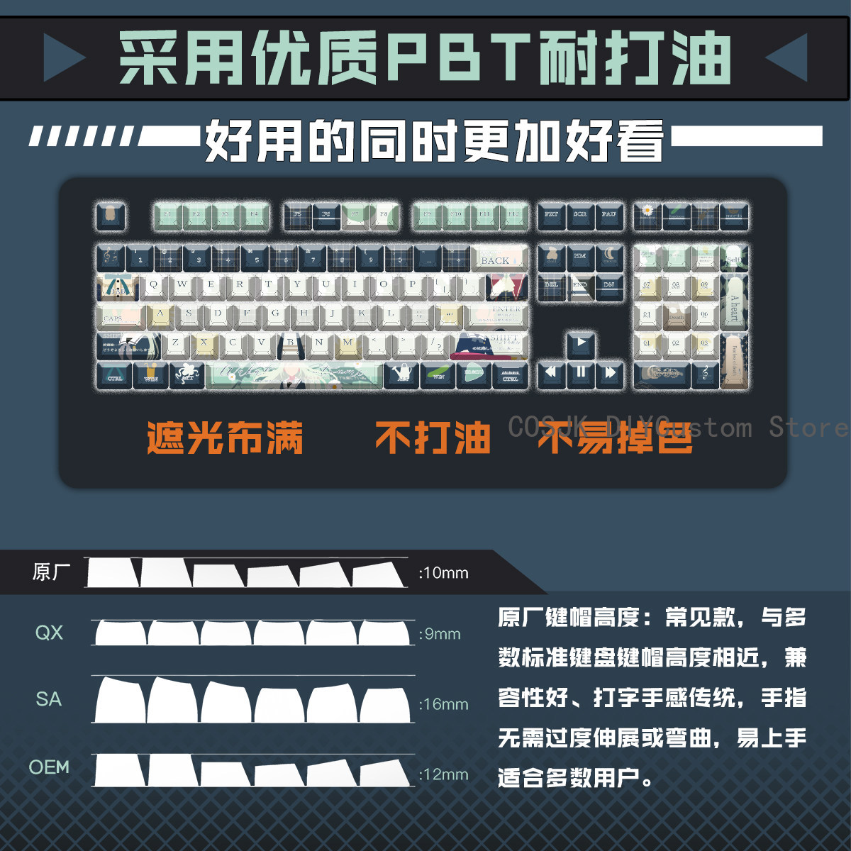 122 Keys Anime BanG Dream! Wak - Gaming Accessories Gamestop 리뷰 및 가격