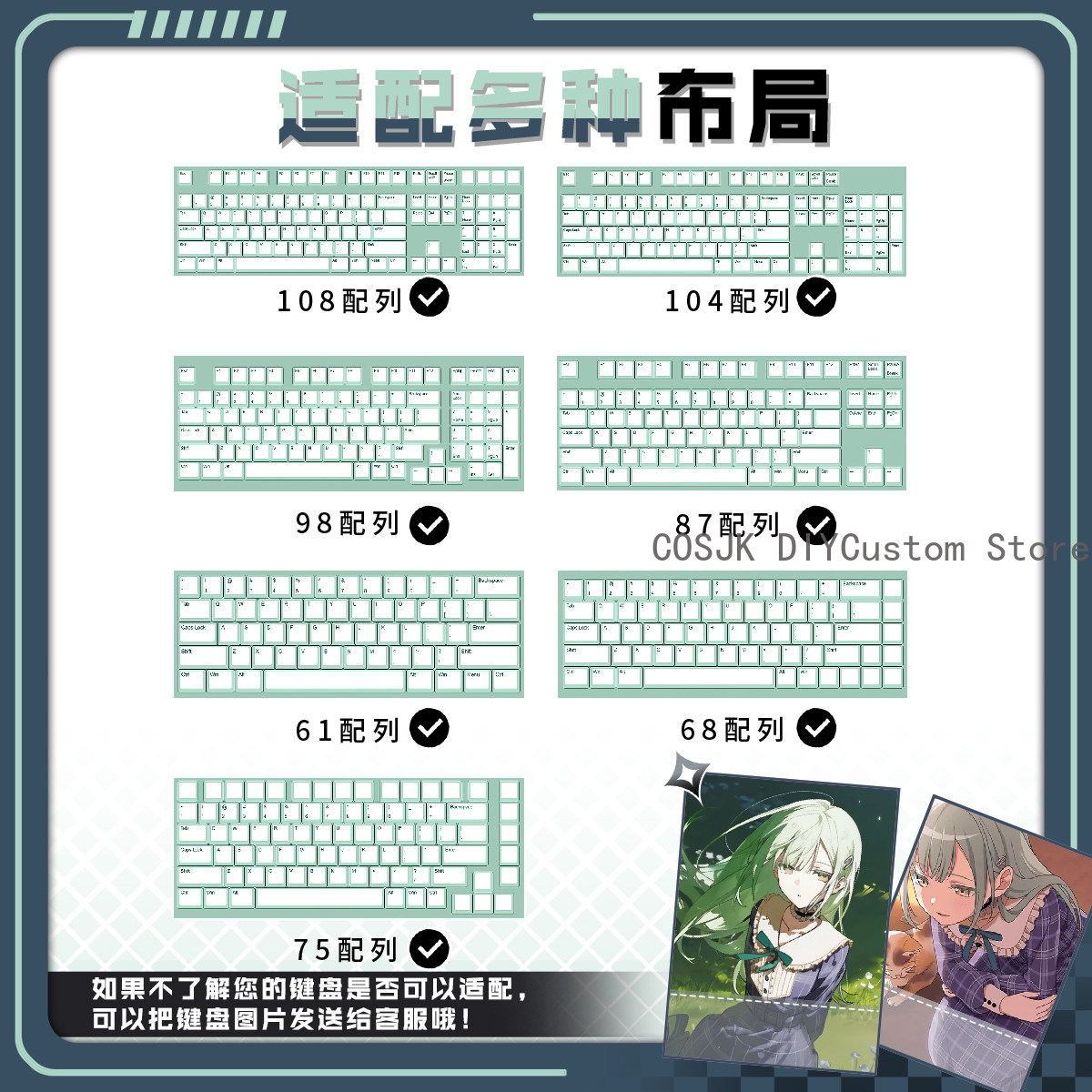122 Keys Anime BanG Dream! Wak - Gaming Accessories Gamestop 리뷰 및 가격