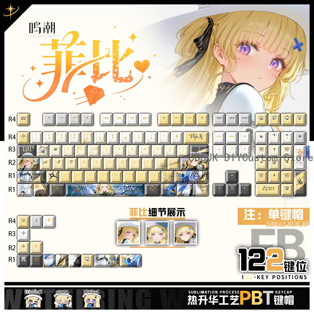 122 Keys Anime Phoebe Wutherin - Gaming Accessories Gamestop 리뷰 및 가격