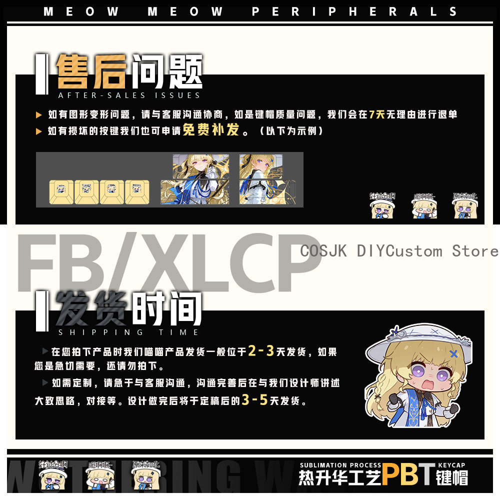 122 Keys Anime Phoebe Wutherin - Gaming Accessories Gamestop 리뷰 및 가격