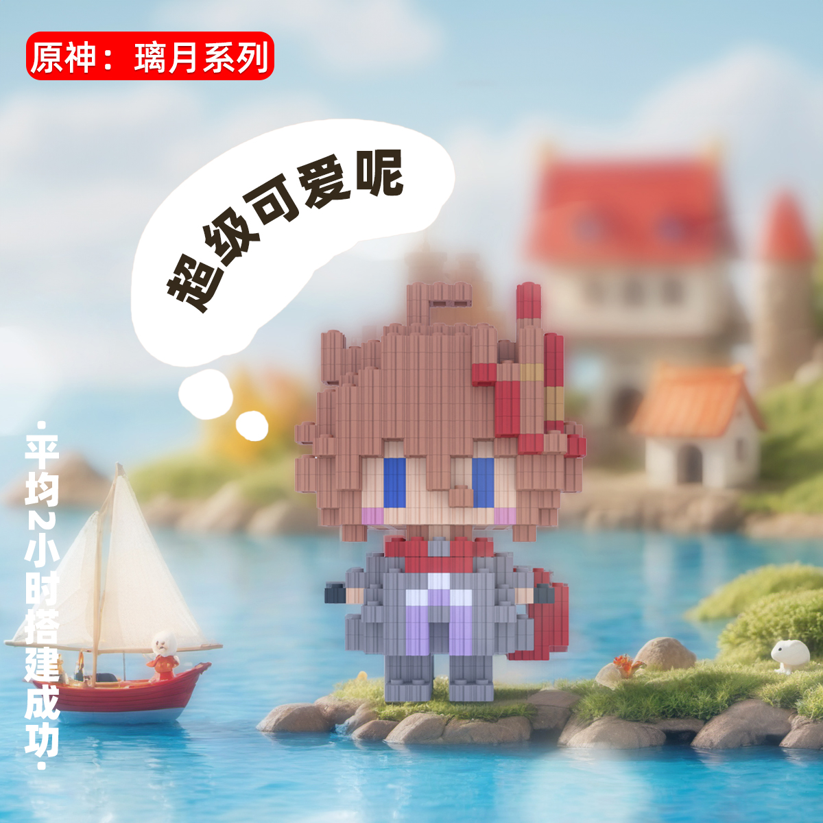 Anime Genshin Impact Ganyu Yan - Gaming Accessories Gamestop 리뷰 및 가격